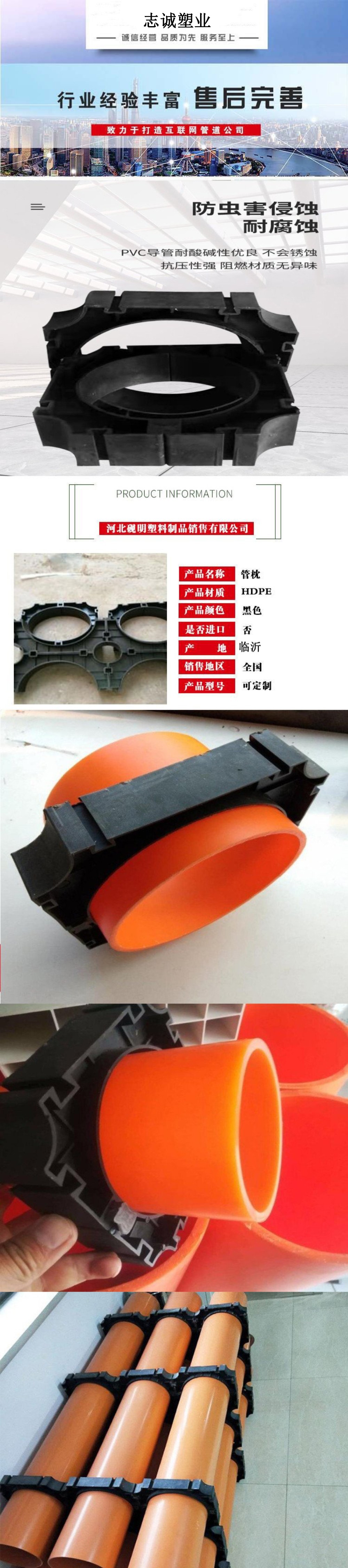 圖片關（guān）鍵詞