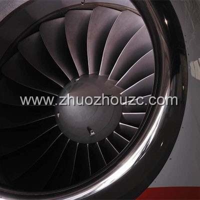 民用(yòng)航空
